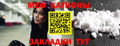 бошки Среднеуральск