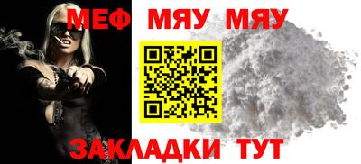 бошки Среднеуральск