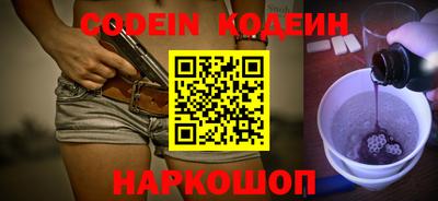 бошки Среднеуральск