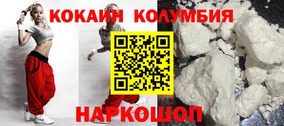 бошки Среднеуральск