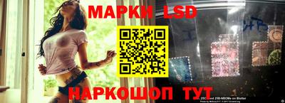 меф VHQ Ставрополь