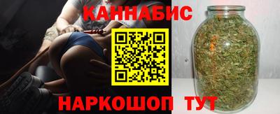 бошки Среднеуральск