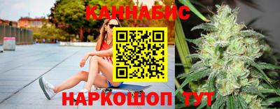 меф VHQ Ставрополь