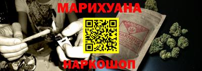 бошки Среднеуральск