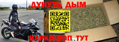 бошки Среднеуральск