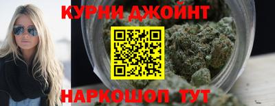 бошки Среднеуральск
