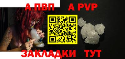 бошки Среднеуральск