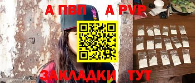 бошки Среднеуральск