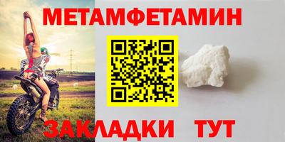 бошки Среднеуральск