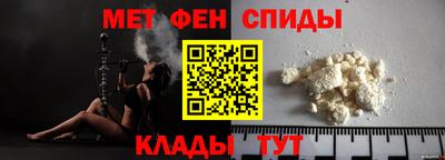 бошки Среднеуральск