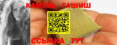 бошки Среднеуральск