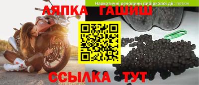 бошки Среднеуральск