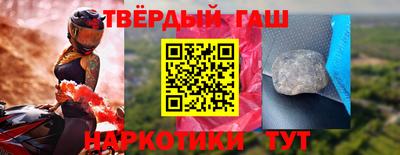 бошки Среднеуральск